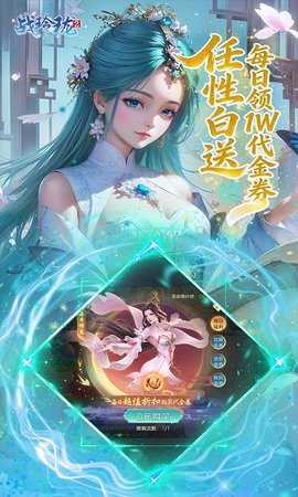 战玲珑图2