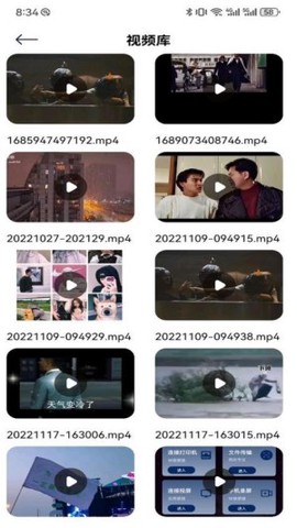 果果影视[图1]