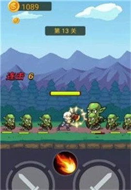 我拔刀贼快图3