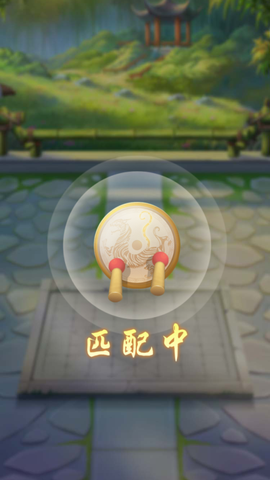 万宁象棋图1