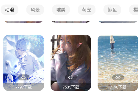 圆头绘画[图1]