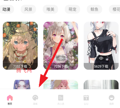 圆头绘画[图2]