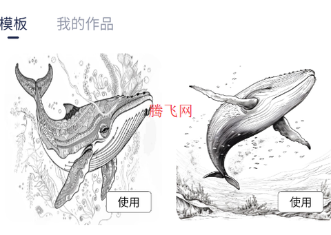 圆头绘画[图3]