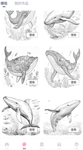 圆头绘画图3