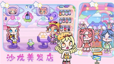 迷你创建世界模拟器[图1]