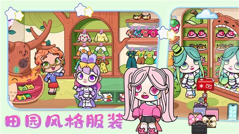 迷你创建世界模拟器图3