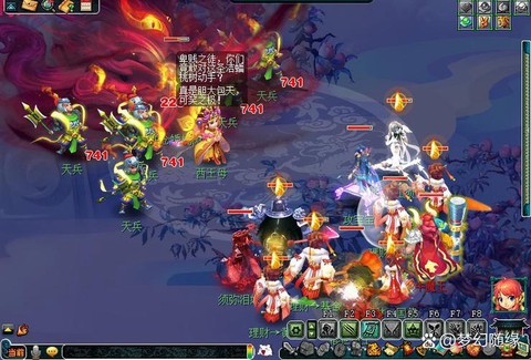 梦幻西游小歌怎么了[图1]