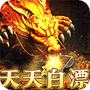 大秦霸业