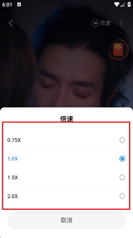 速看短剧[图3]