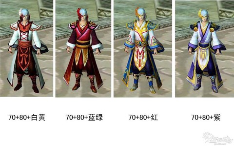 倩女幽魂男的玩什么[图1]