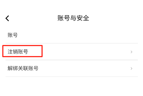 汇城乐购[图4]