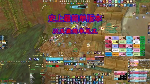 魔兽世界祖格声望怎么弄[图2]