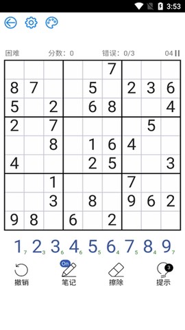 每日数独[图3]