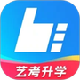 艺术升