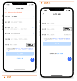 艺术升[图1]