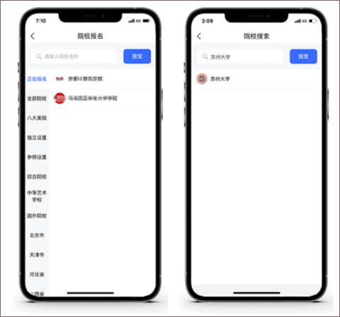 艺术升[图5]