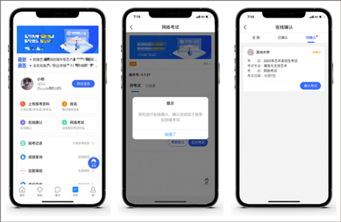 艺术升[图7]