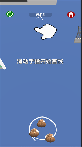 逃生模拟器截图3