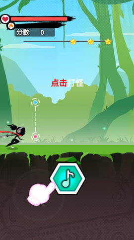 节奏大侠[图1]
