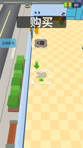 警察抓小偷[图6]