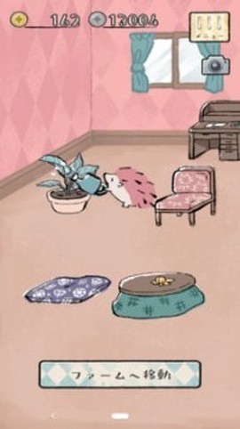 刺猬小屋截图2