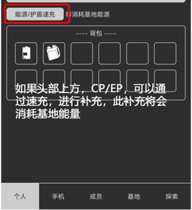 异星归途[图4]