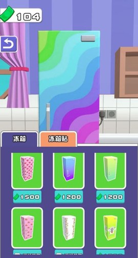 冰箱陈列师[图6]