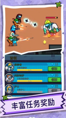 疯狂快跑达人截图2