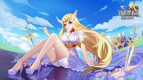 冒险王2之美女传奇截图2