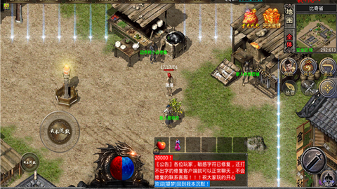 复古无双[图3]