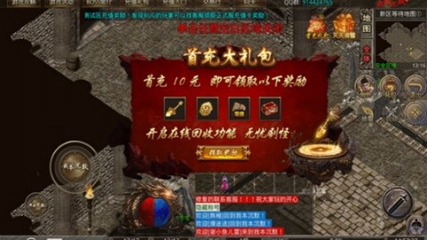 复古无双[图4]