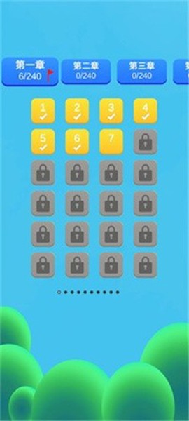 24大闯关截图2