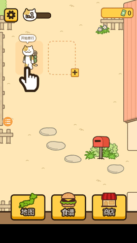 旅行猫咪[图6]