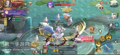 御灵之主截图1