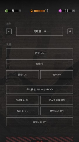 指挥官歌利亚[图2]