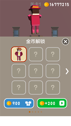 完美刺客[图5]