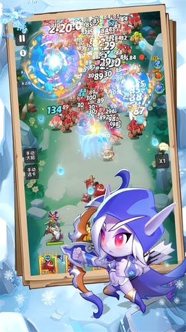 魔兽大冒险图2