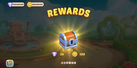 配对故事[图6]