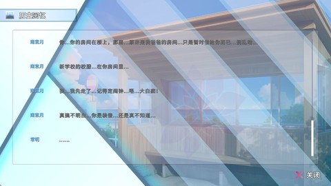 阿凉的幸运日[图6]
