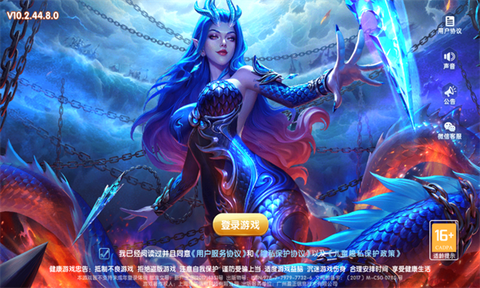 鱼丸捕鱼大作战[图5]