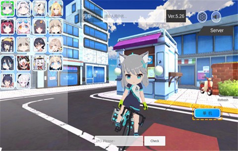 都市赛车狂飙截图2