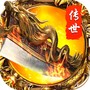 血溅沙城