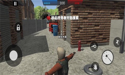 反恐精英躲猫猫截图1