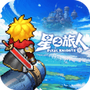 星之旅人