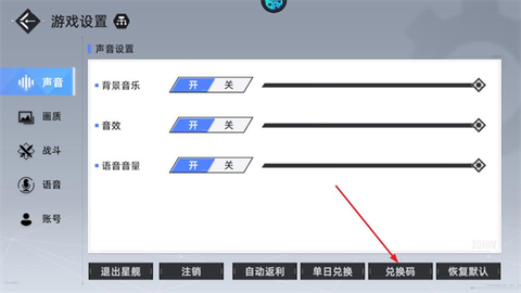 异尘达米拉[图3]