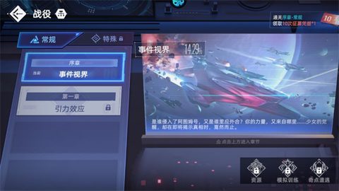 异尘达米拉[图4]