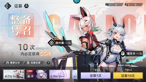 异尘达米拉[图6]