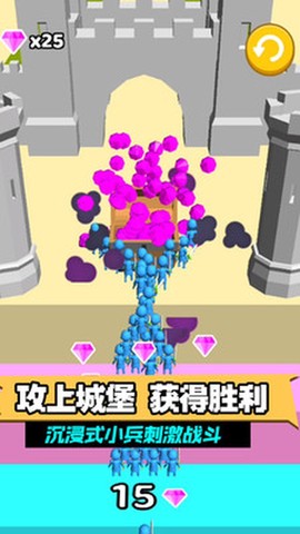指上谈兵截图3