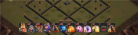 部落冲突国际服安装包[图24]