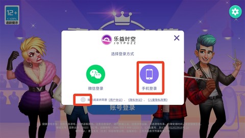 麦吉大改造[图5]